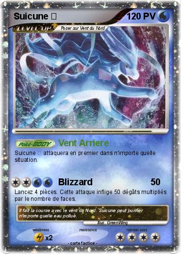 Pokemon Suicune ✩                                                                                                                                                               .