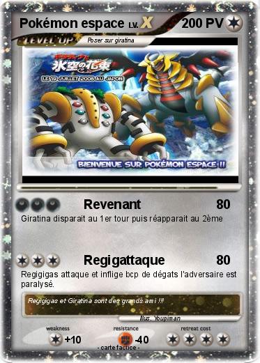 Pokemon Pokémon espace
