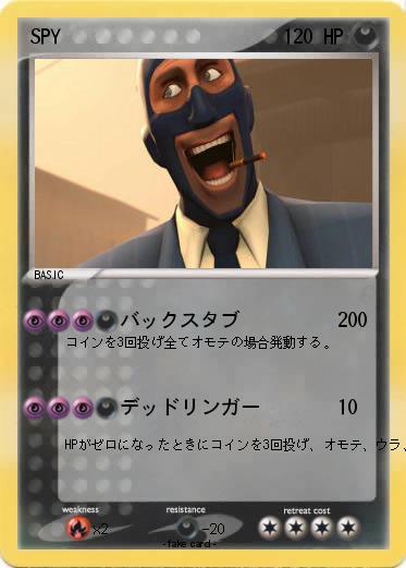 Pokemon SPY