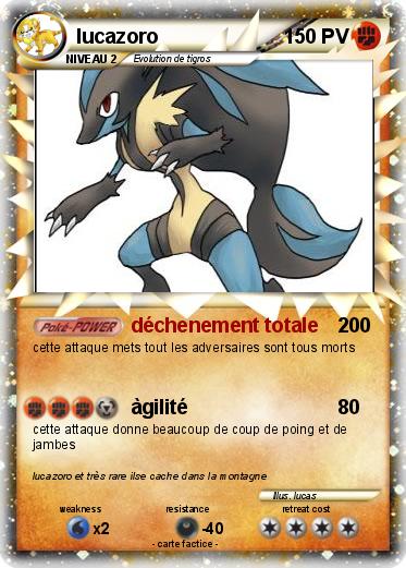 Pokemon lucazoro