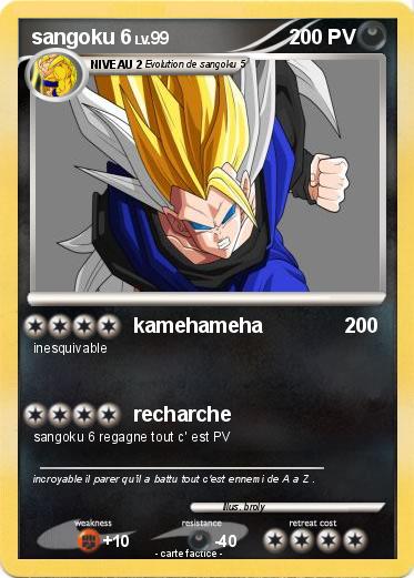 Pokemon sangoku 6