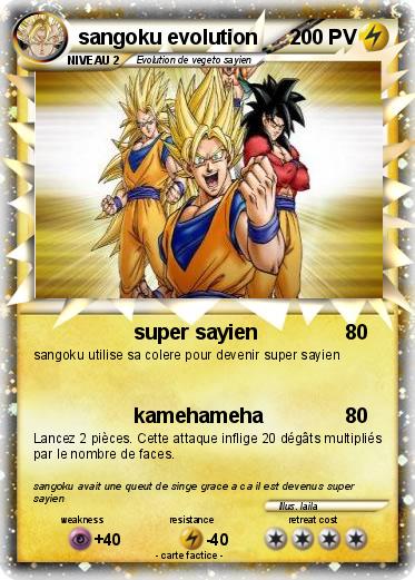 Pokemon sangoku evolution