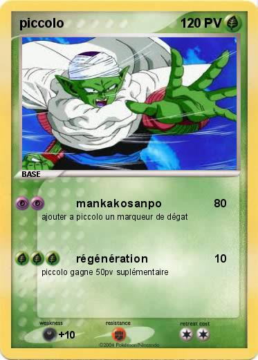 Pokemon piccolo 