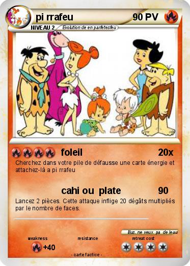 Pokemon pi rrafeu