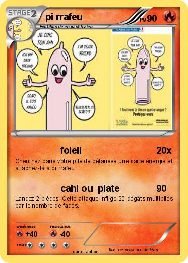 Pokemon pi rrafeu