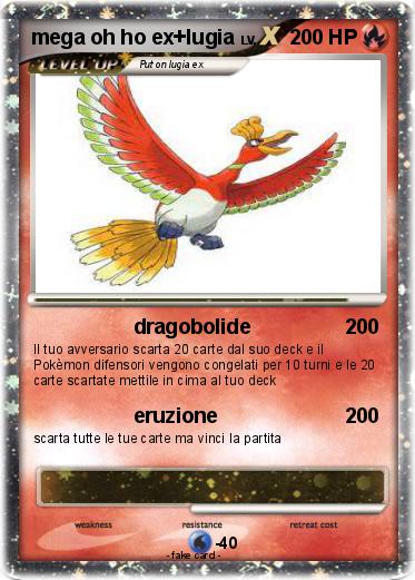 Pokemon mega oh ho ex+lugia