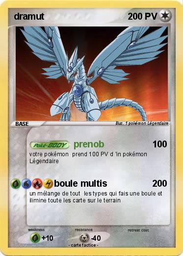 Pokemon dramut