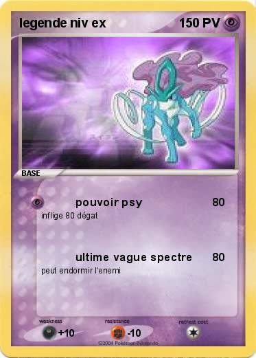 Pokemon legende niv ex