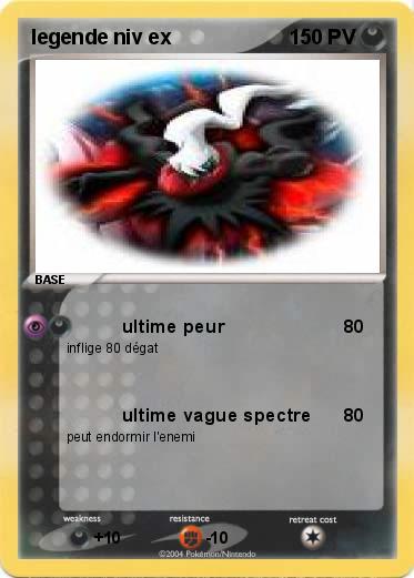 Pokemon legende niv ex