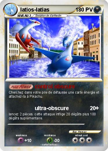 Pokemon latios-latias
