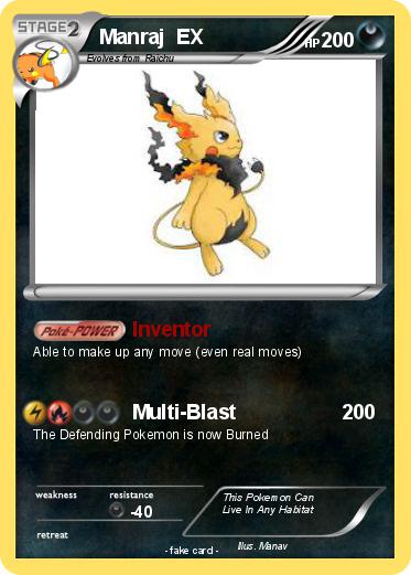 Pokemon Manraj  EX