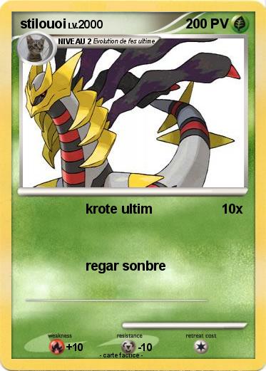 Pokemon stilouoi