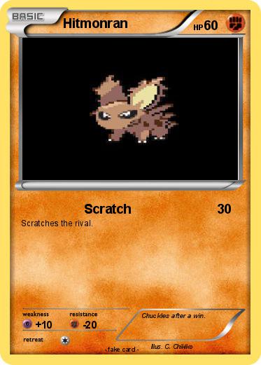Pokemon Hitmonran