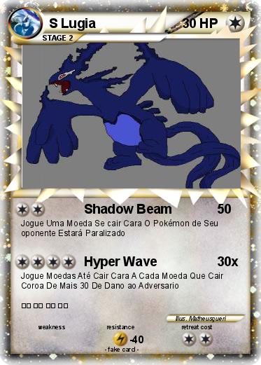 Pokemon S Lugia