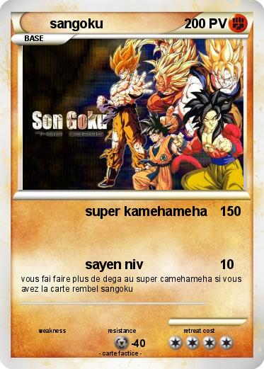 Pokemon sangoku