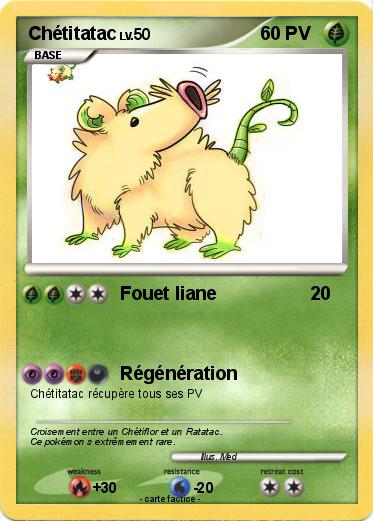 Pokemon Chétitatac
