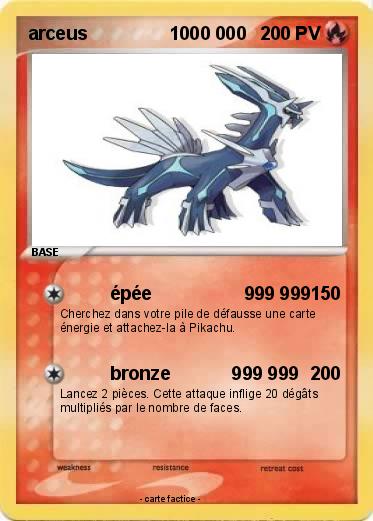 Pokemon arceus                1000 000