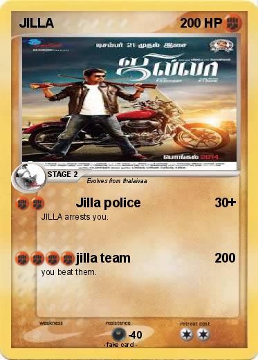 Pokemon JILLA