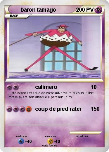 Pokemon baron tamago