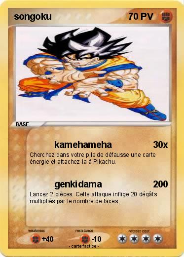 Pokemon songoku