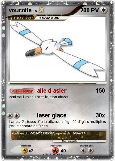 Pokemon voucoite