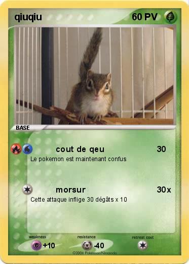 Pokemon qiuqiu