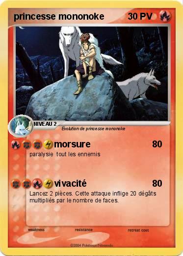 Pokemon princesse mononoke
