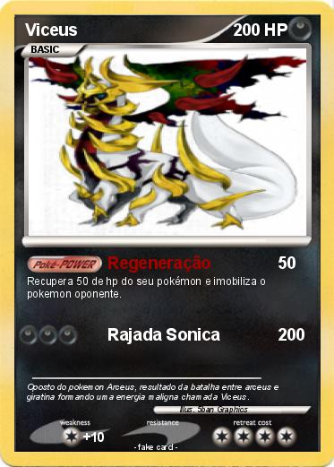 Pokemon Viceus