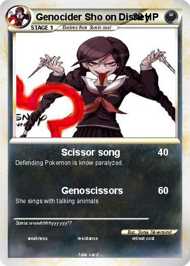 Pokemon Genocider Sho on Disney