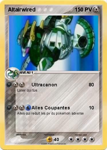 Pokemon Altairwired