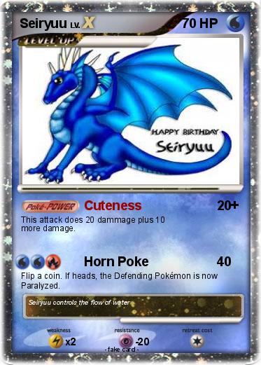 Pokemon Seiryuu