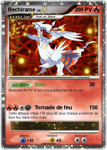 Pokemon Rechirame