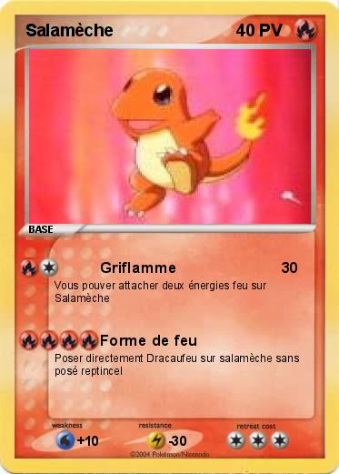 Pokemon Salamèche