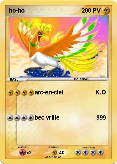 Pokemon ho-ho