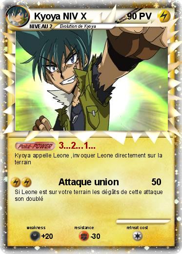 Pokemon Kyoya NIV X