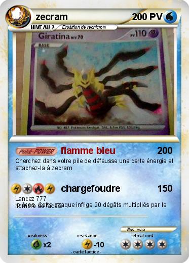 Pokemon zecram