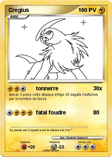 Pokemon Cregius