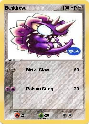 Pokemon Bankirosu