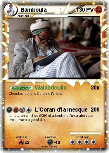 Pokemon Bamboula