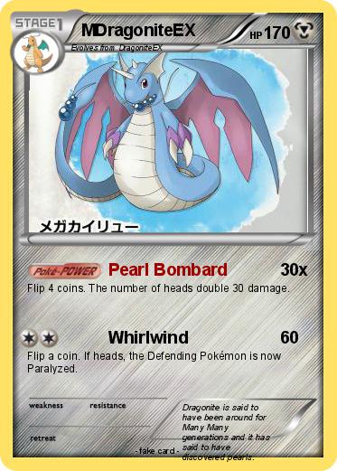 Pokemon MDragoniteEX
