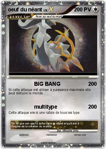 Pokemon oeuf du néant