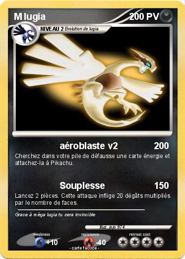 Pokemon M lugia