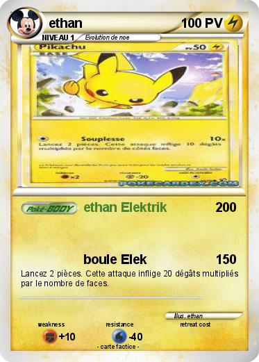 Pokemon ethan