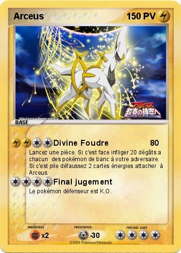 Pokemon Arceus