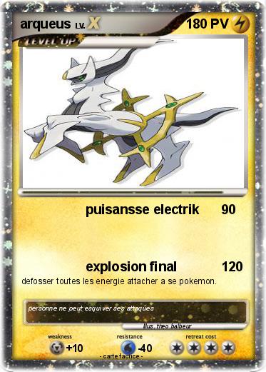 Pokemon arqueus