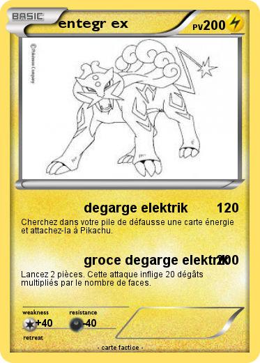 Pokemon entegr ex
