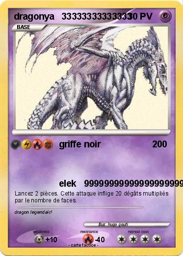 Pokemon dragonya   33333333333333