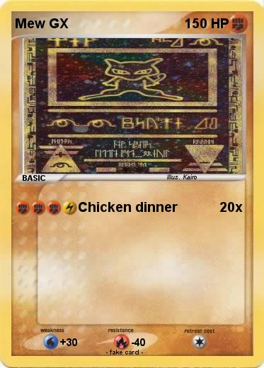 Pokemon Mew GX