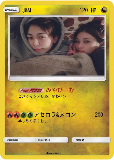 Pokemon J&M
