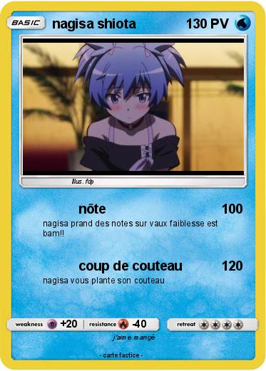 Pokemon nagisa shiota